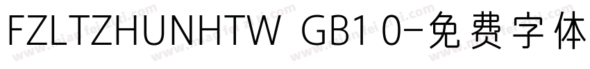 FZLTZHUNHTW  GB1 0字体转换